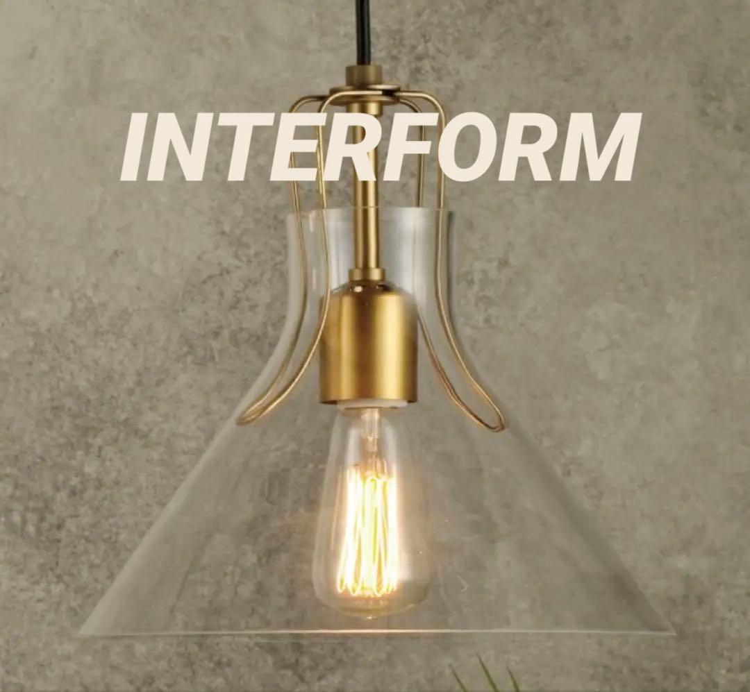 INTERFORM インターフォルム Olite オリテ ペンダントライト