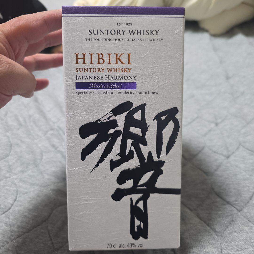 響Hibiki Japanese Harmony Master's Select