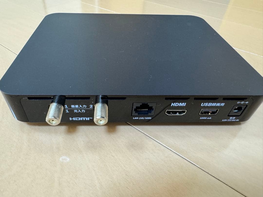 【きくまる】　　　　　 スカパー! プレミアムサービス PT-WH800A