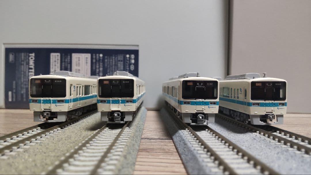 GREENMAX 31731/31732 小田急8000形 更新車 10両セット