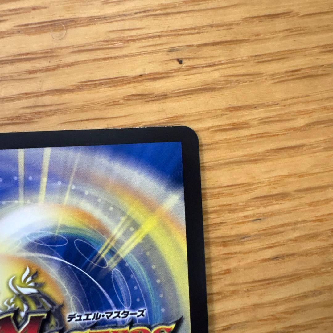 悪魔聖霊　ジェミニアス1枚　シークレット　サイン　にじさんじ