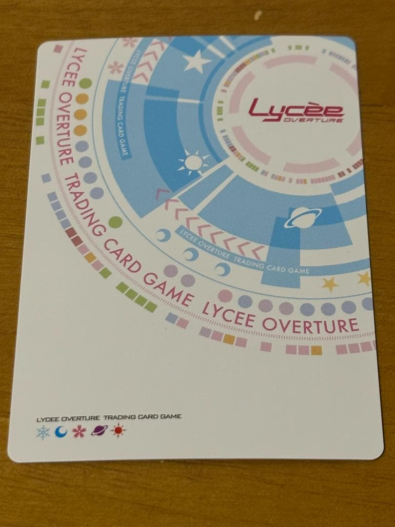 lycee リセ 御坂美琴 SP サイン