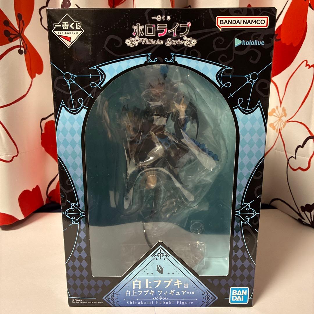 一番くじ ホロライブ ～Villain Style～　白上フブキ賞 7点セット