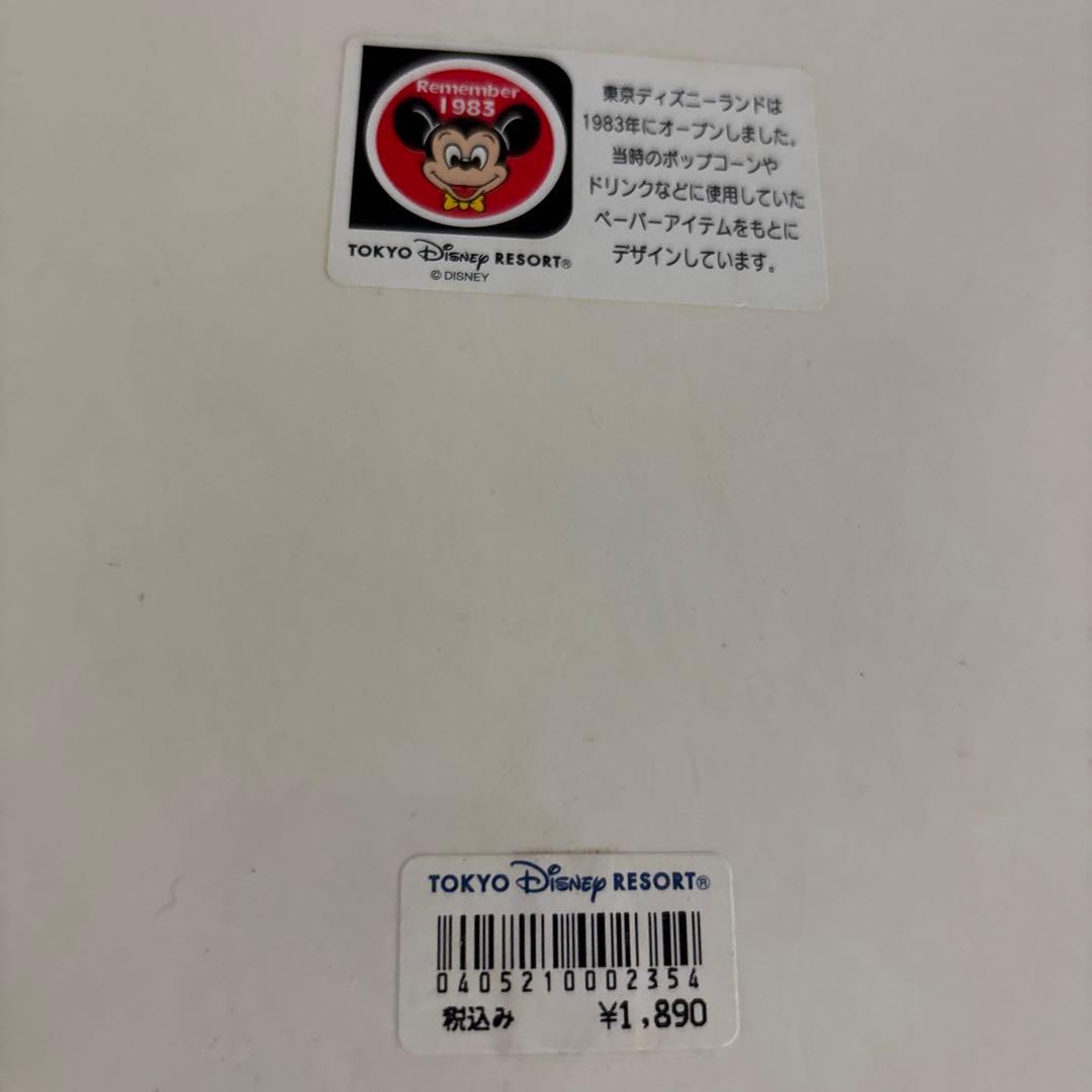 レア☆匿名　ディズニーランド　復刻　トレー　セット　25周年