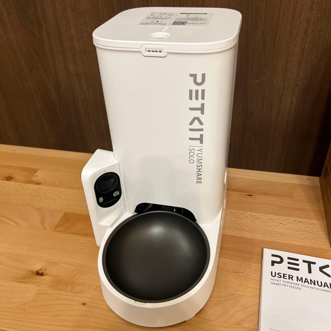PETKIT AIカメラ付き自動給餌機 P571