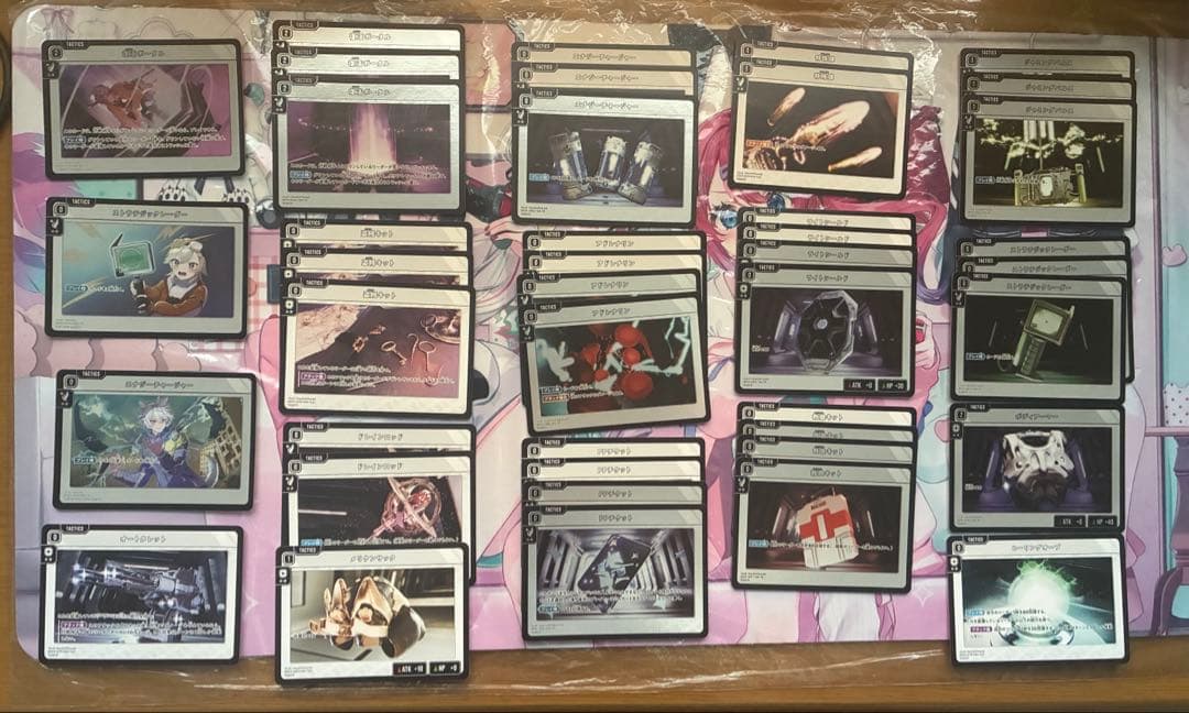 クロスタまとめ売り