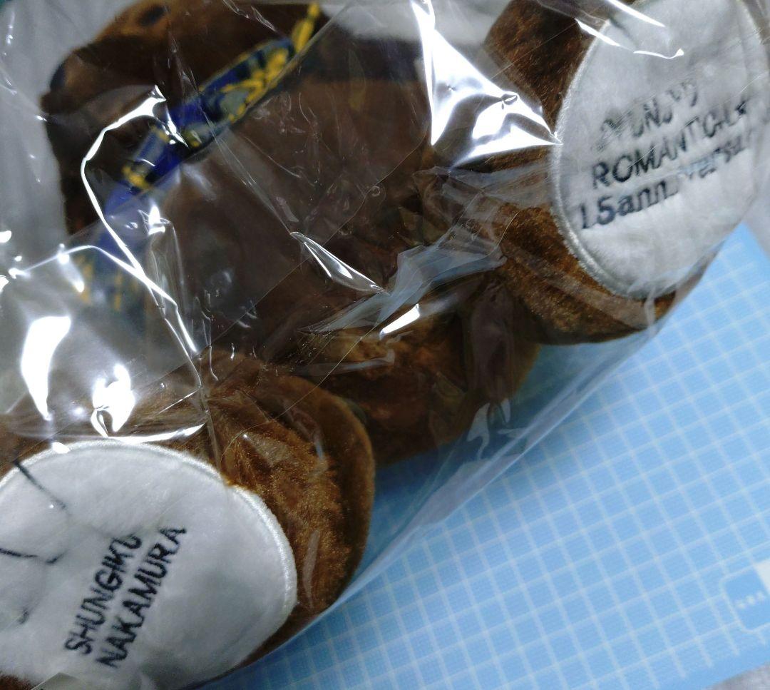 純情ロマンチカ ぬいぐるみ 鈴木さんJr.＆チャームペンダントセット 15周年