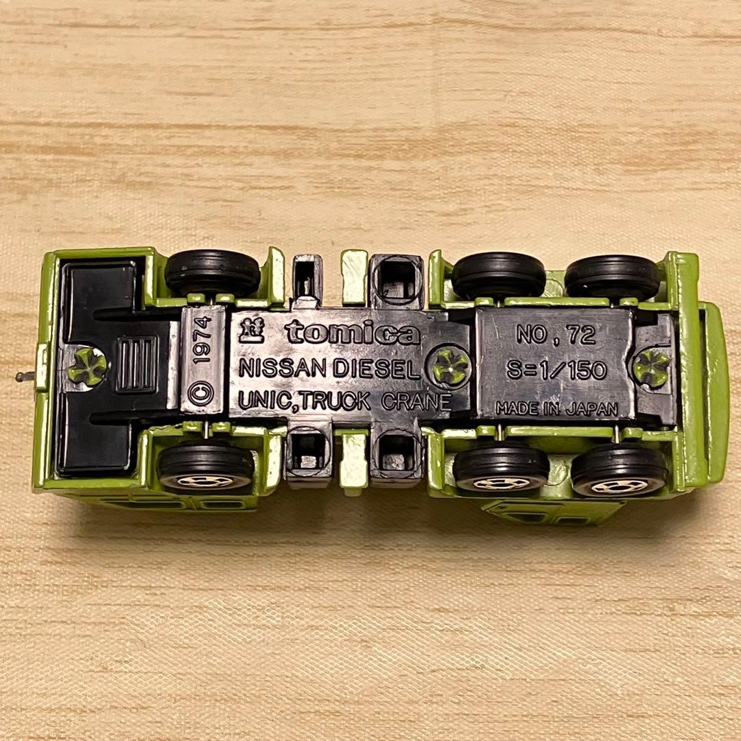トミカ 日産ディーゼル ユニックトラック クレーン No.72 1/150