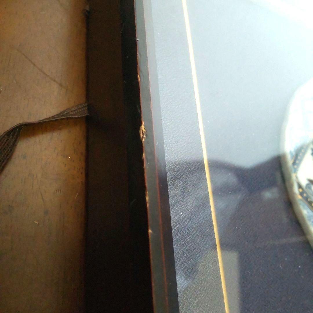 九谷焼 山本長左 陶板 陶額 フィールド紋