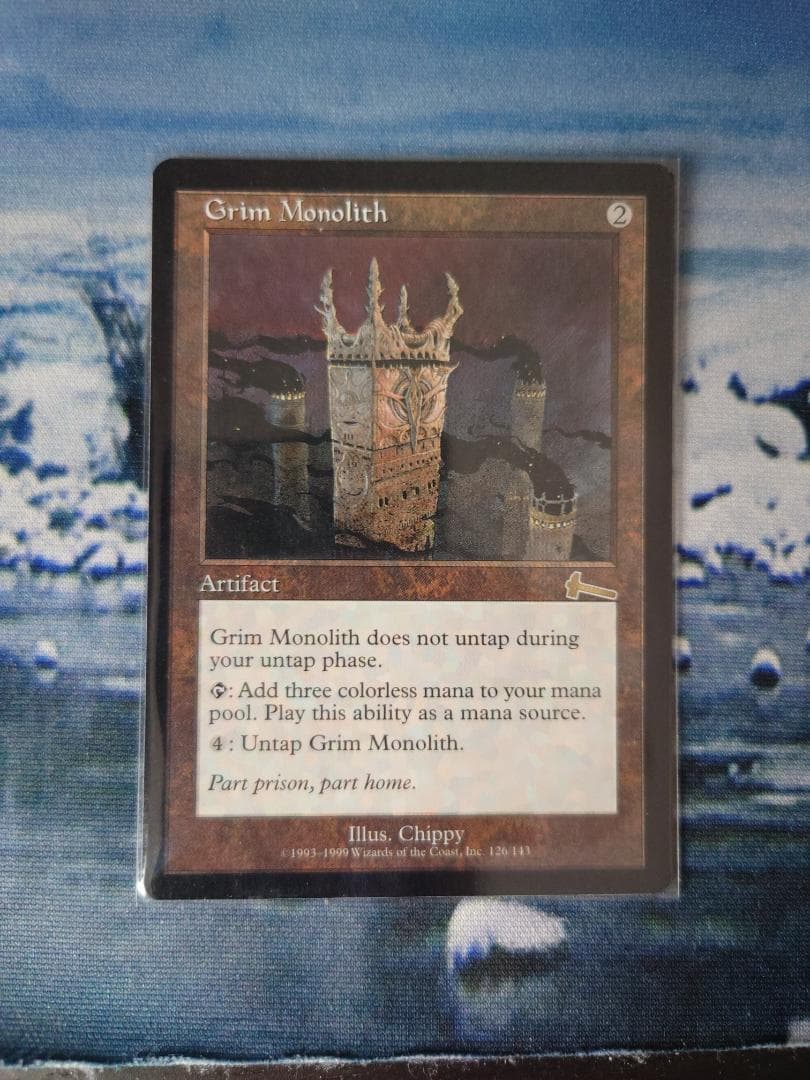 厳かなモノリス Grim Monolith 英語版 USG