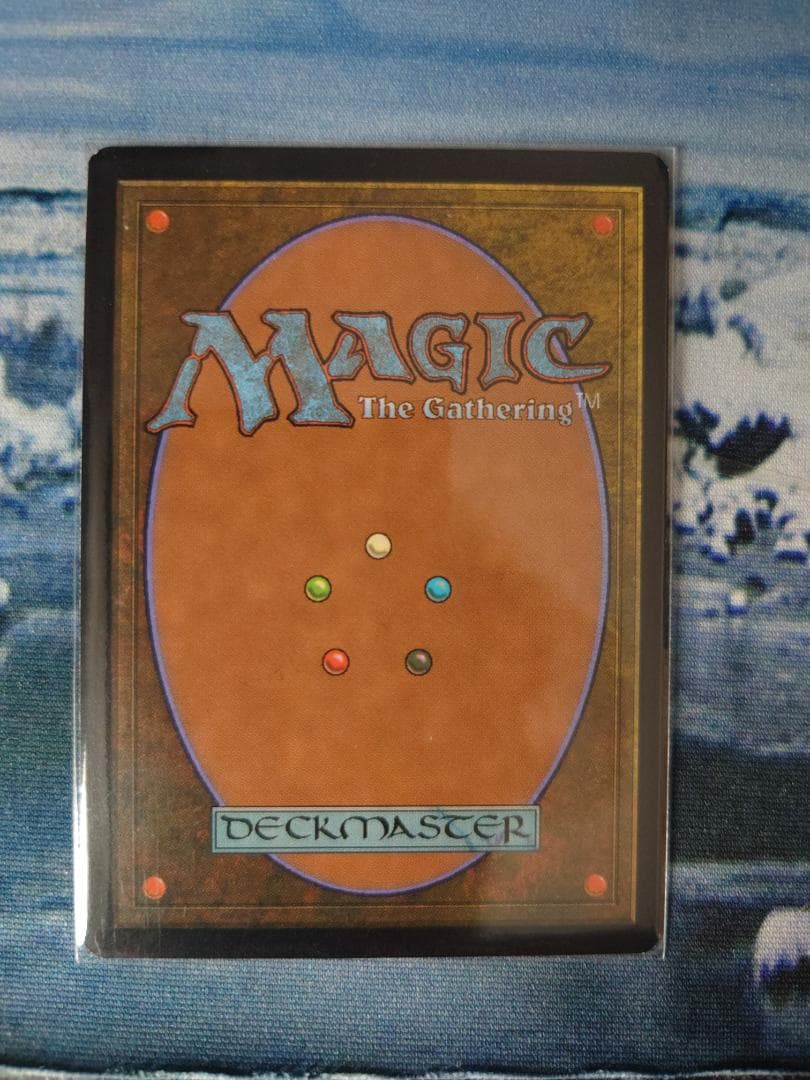 厳かなモノリス Grim Monolith 英語版 USG