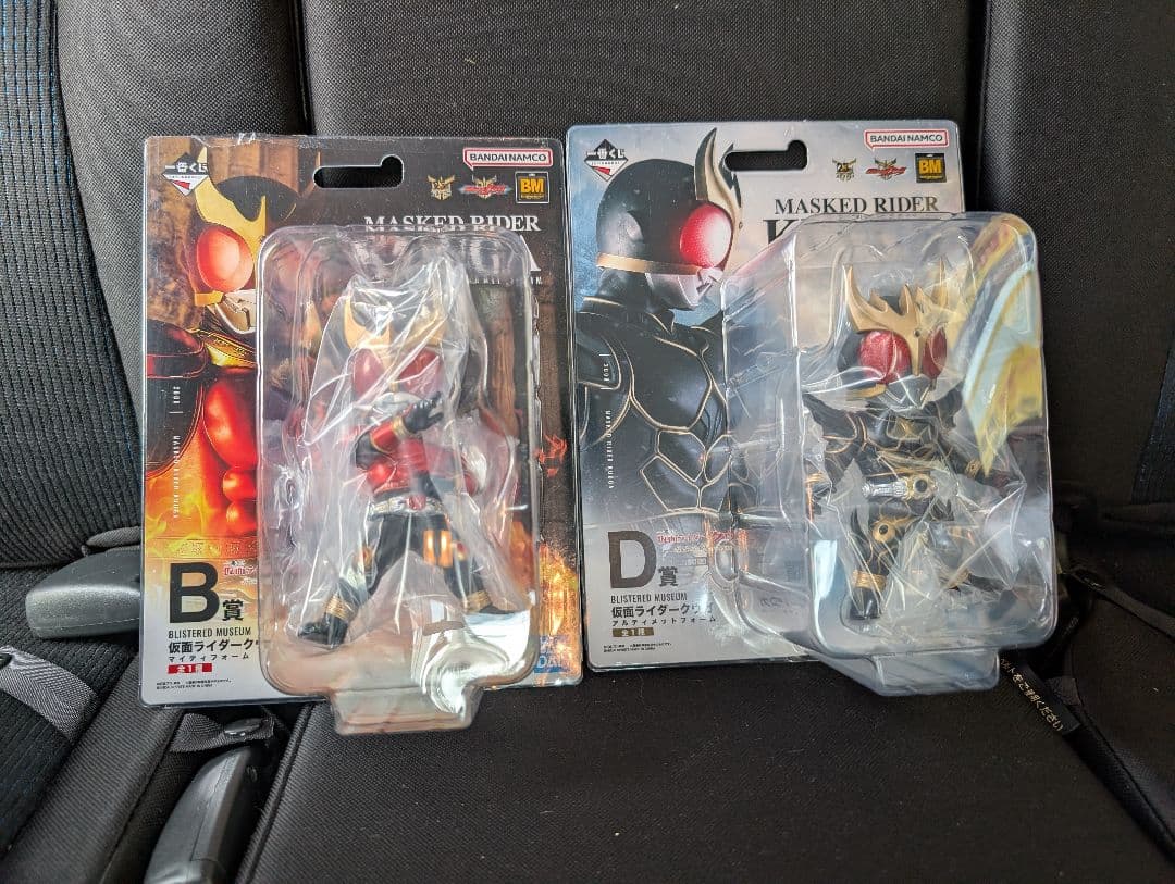 仮面ライダークウガ 一番くじ B賞 D賞 フィギュア