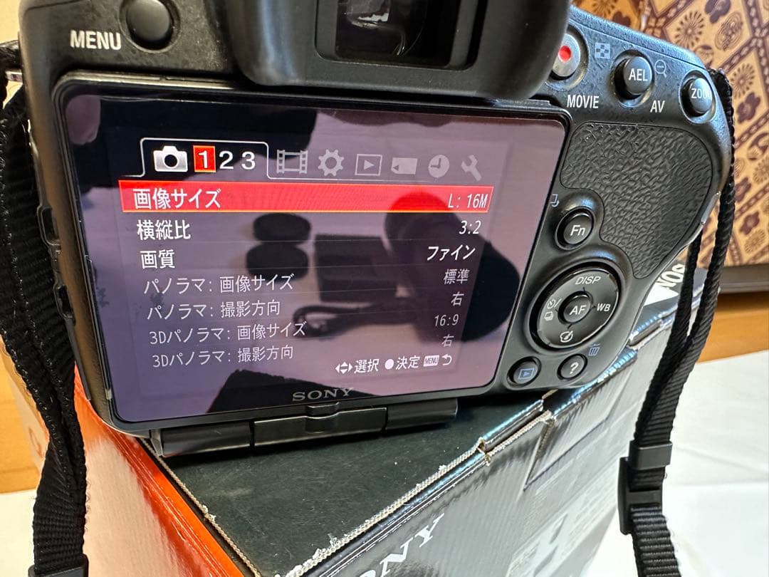SONY α57 SLT-A57V デジタル一眼レフカメラ