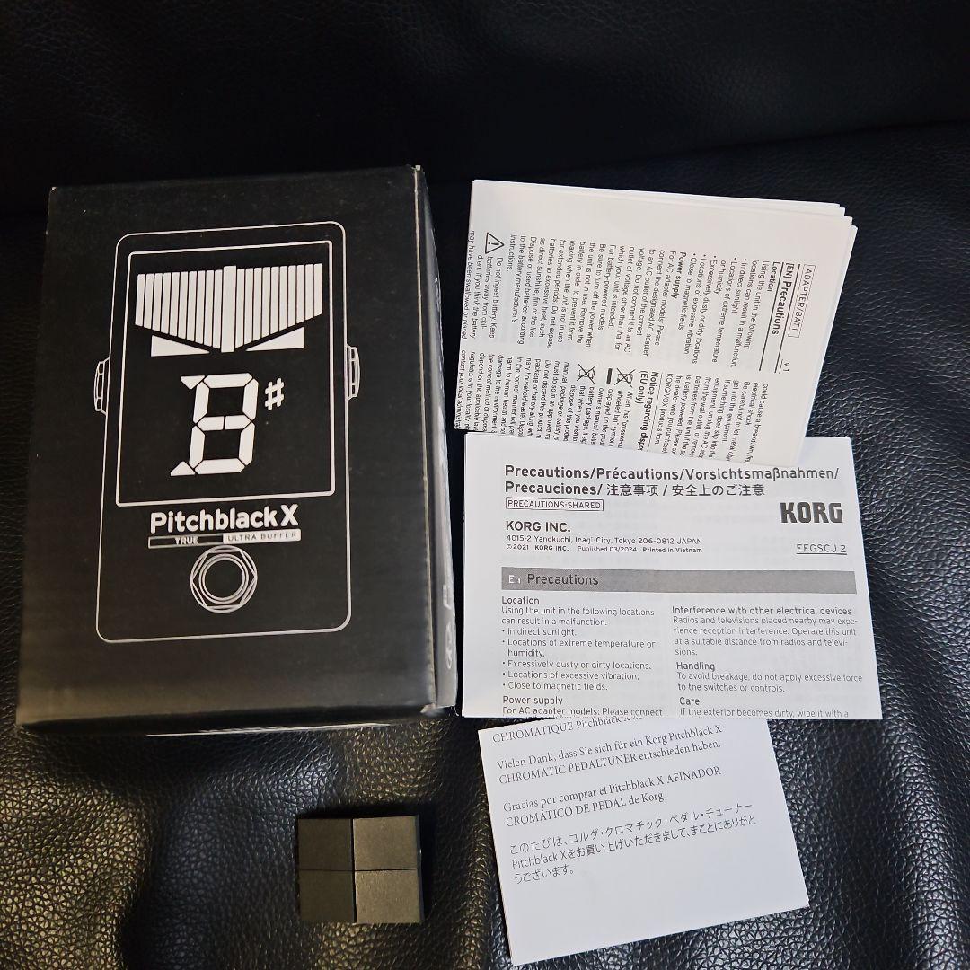 KORG Pitchblack X PB-X チューナー