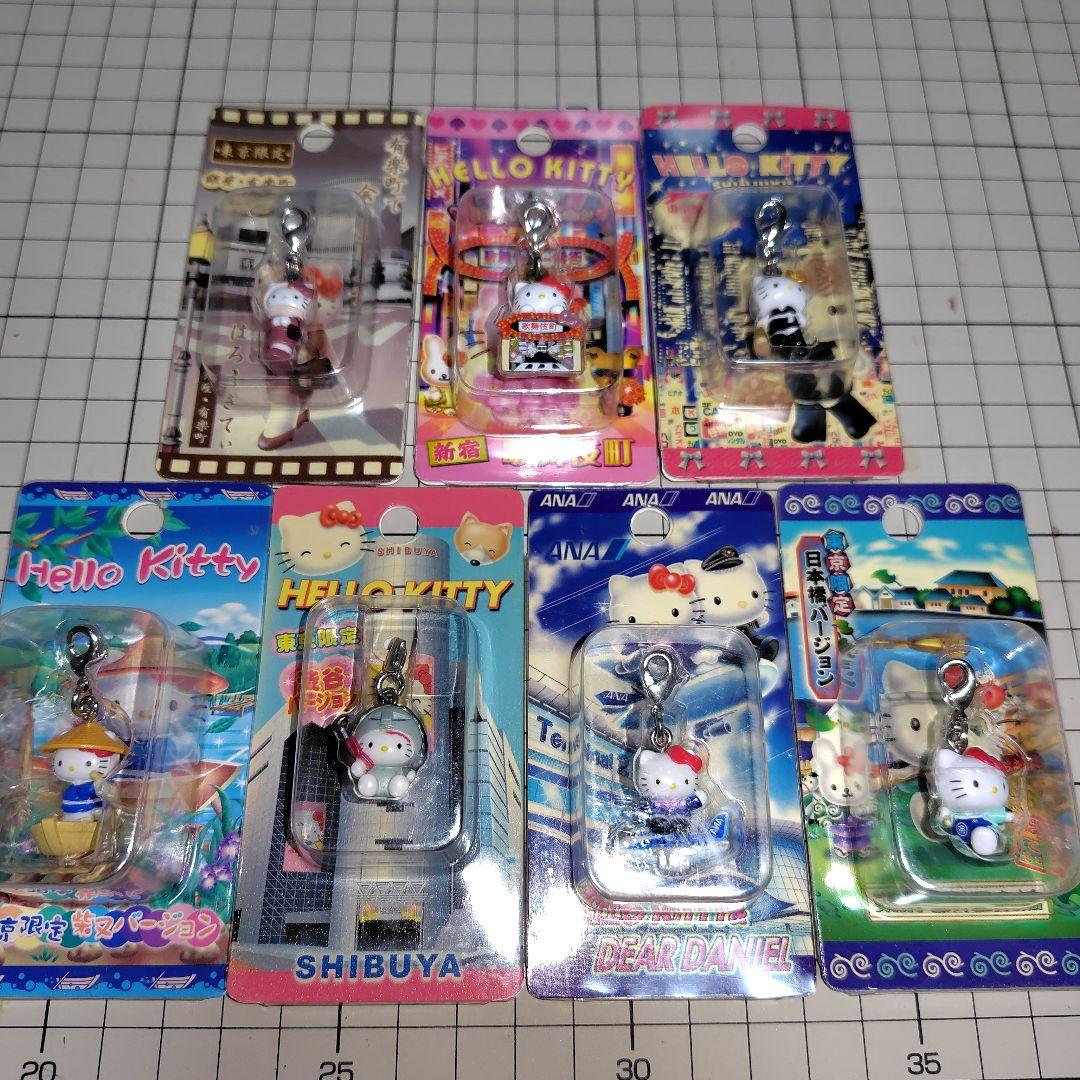 新品　ご当地キティ　東京限定７個セット