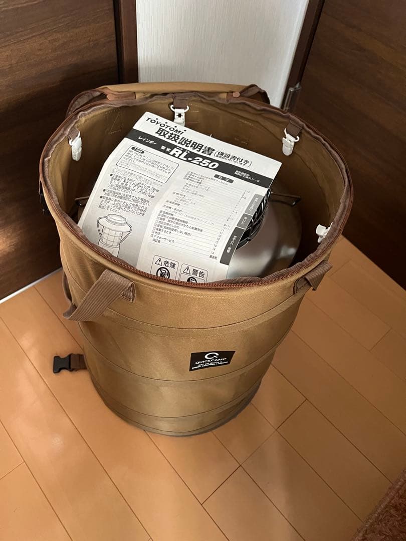 TOYOTOMI レインボーストーブ 希少のレッドです♪ケース附属♪