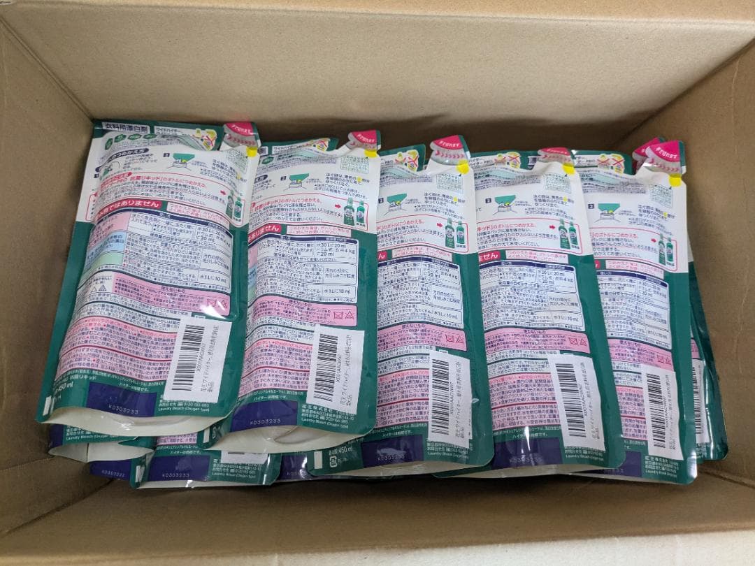 ワイドハイターPRO 抗菌リキッド つめかえ用 450ml 　20個