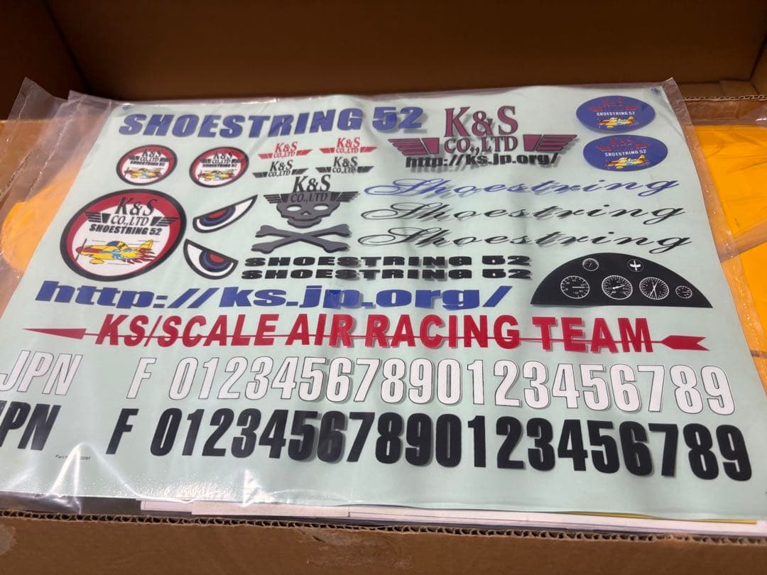 K&S シューストリング40 黄色