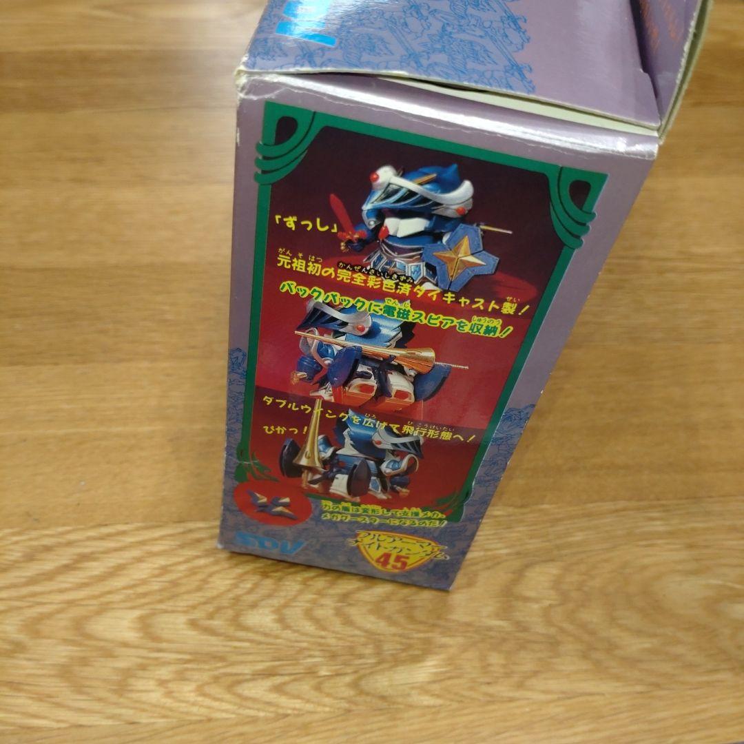内袋未開封　未組立　 元祖SDガンダムワールド　フルアーマーナイトガンダム　45