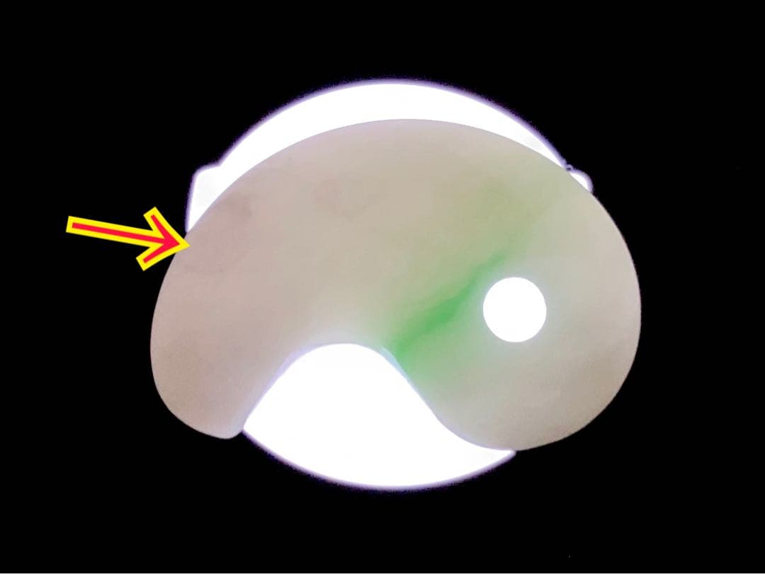 ✳業者様へ‼️premiumシリーズ　糸魚川翡翠勾玉　鑑別書無しの最安値　本物を‼️