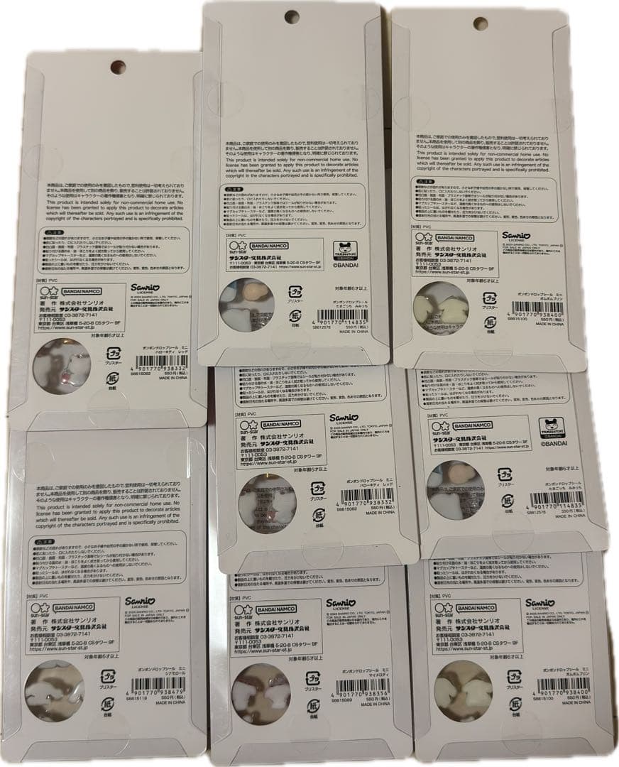 最終値下げ　国内正規品ボンボンミニドロップシール56枚