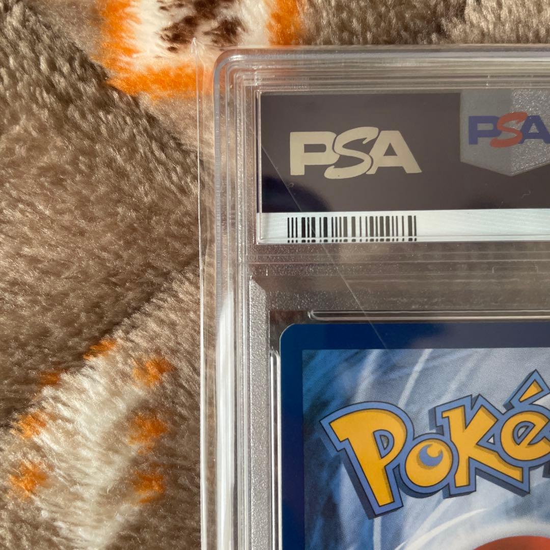 【PSA10】ゴッホピカチュウ Van Gogh Pikachu プロモ　正規品