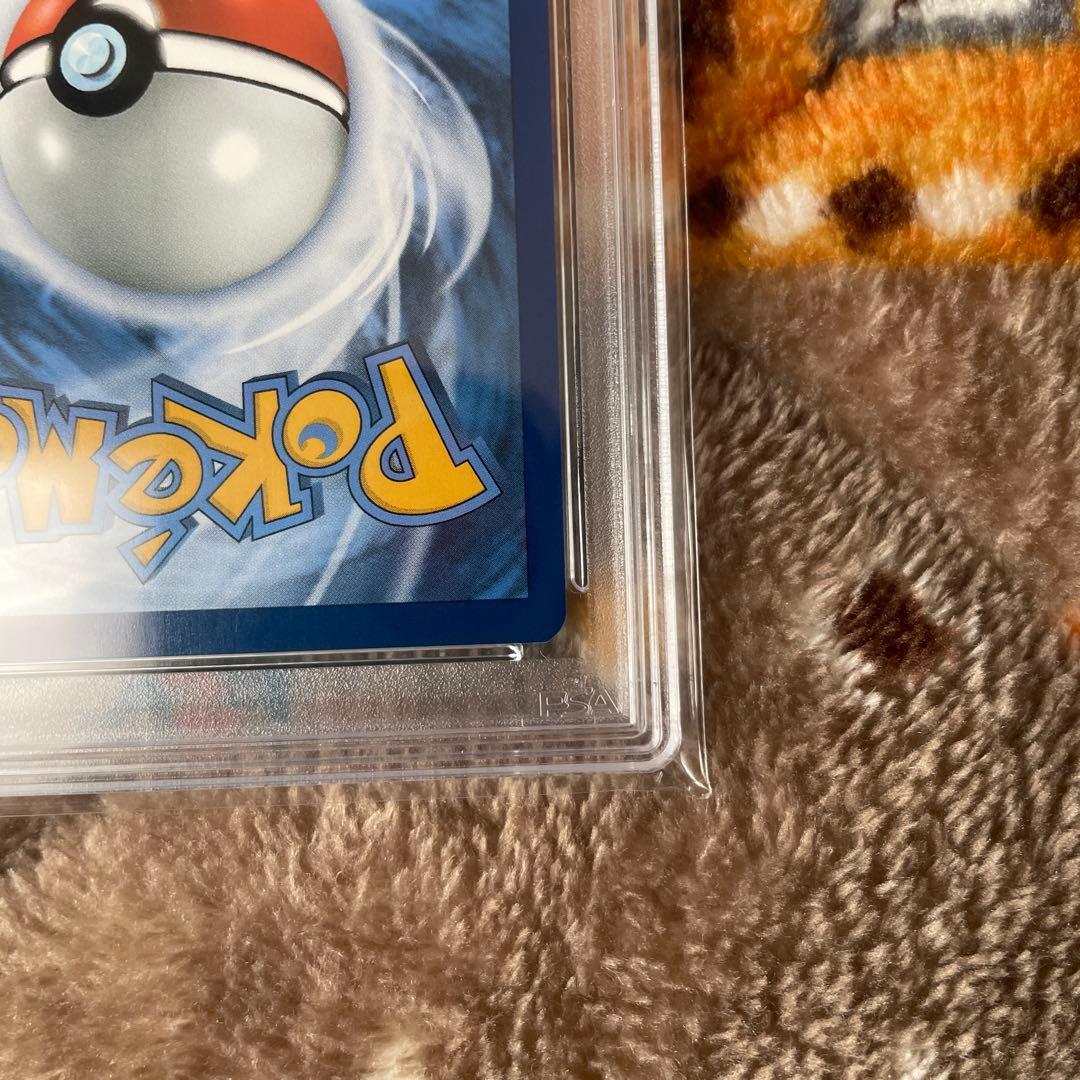 【PSA10】ゴッホピカチュウ Van Gogh Pikachu プロモ　正規品