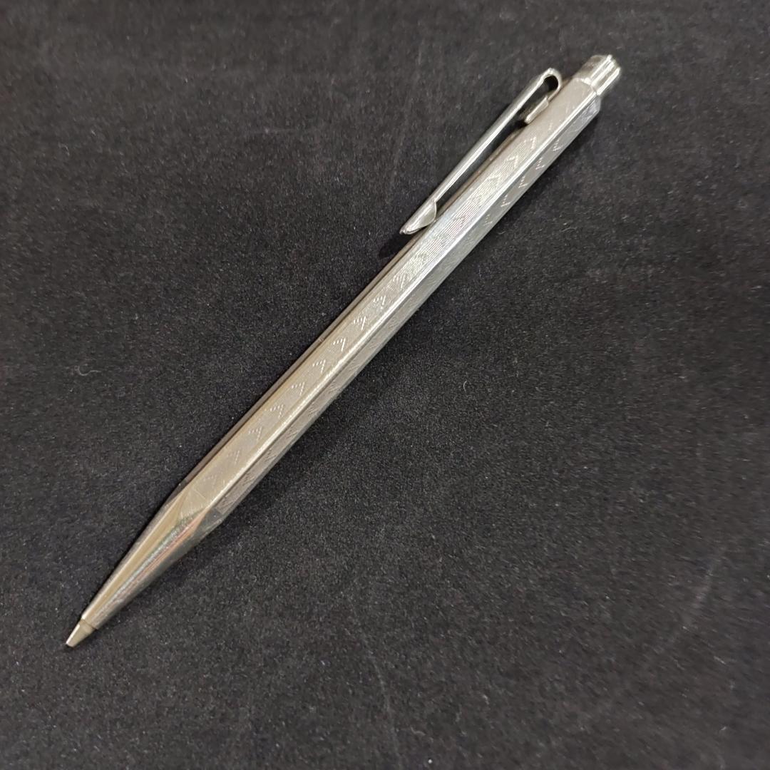 カランダッシュ シェブロン シャープペンシル シルバー メカニカルペンシル