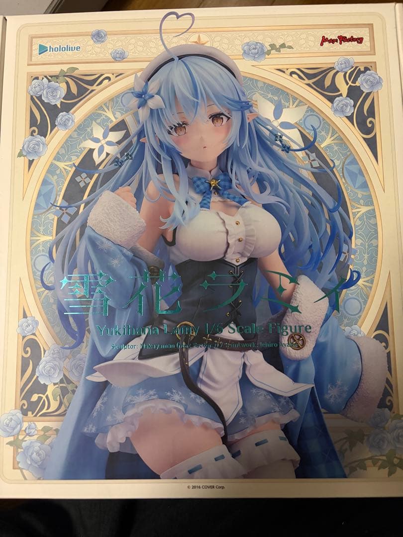 雪花ラミィ 1/6スケールフィギュア