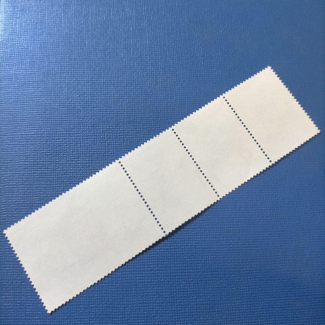 3222 外国切手 韓国 1984年 婚礼風俗 4連刷 未使用