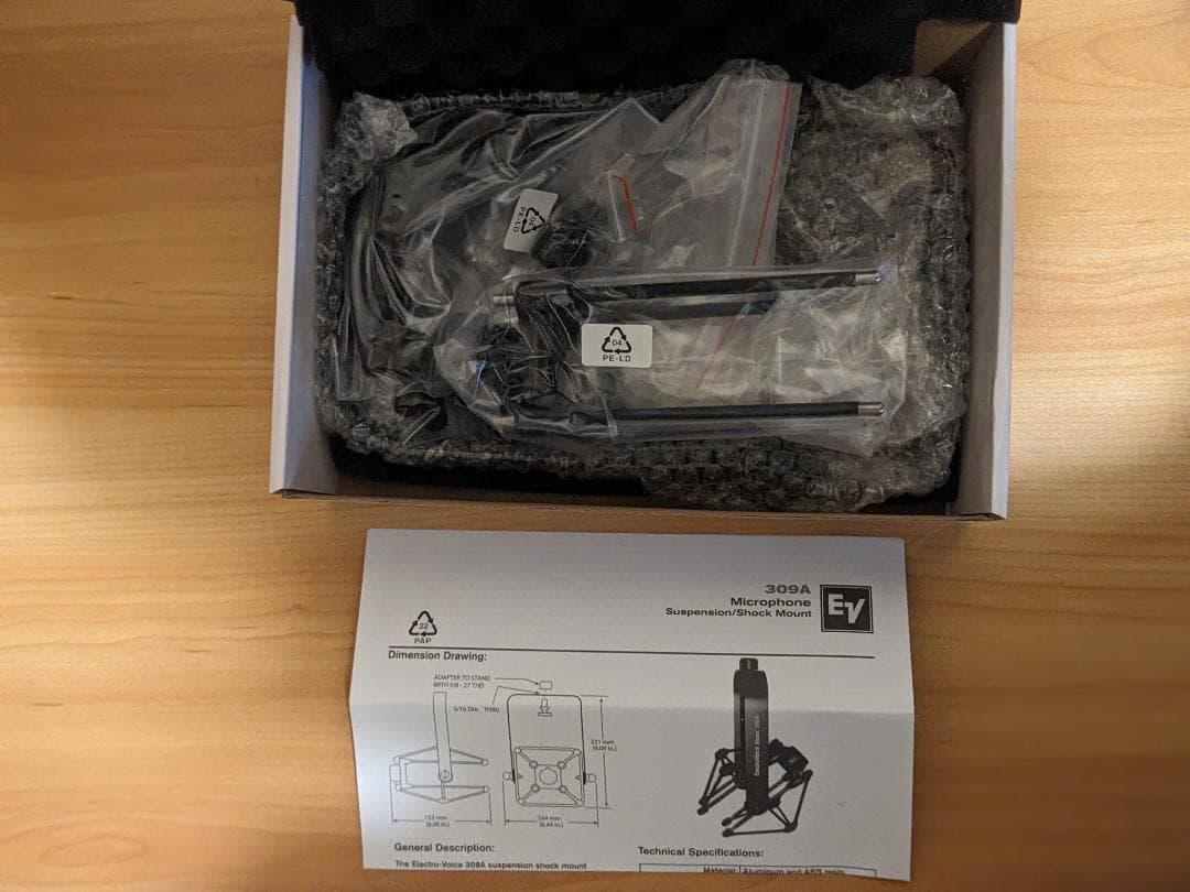 配信機器・PA機器・レコーディング機器 Electro-Voice 309A Suspension Shockmount