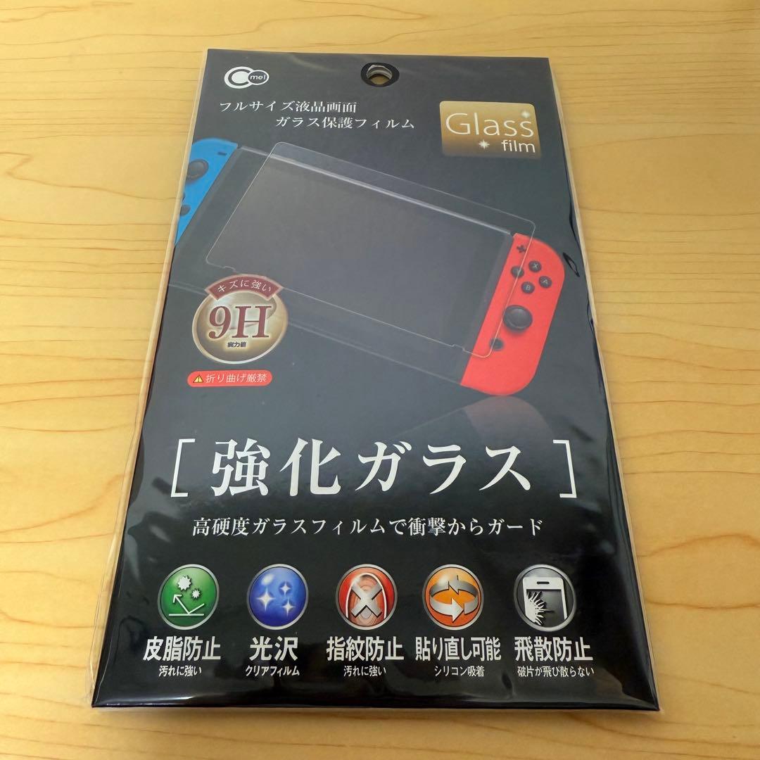 【美品&おまけ付】Nintendo Switch 本体のみ 2018年製