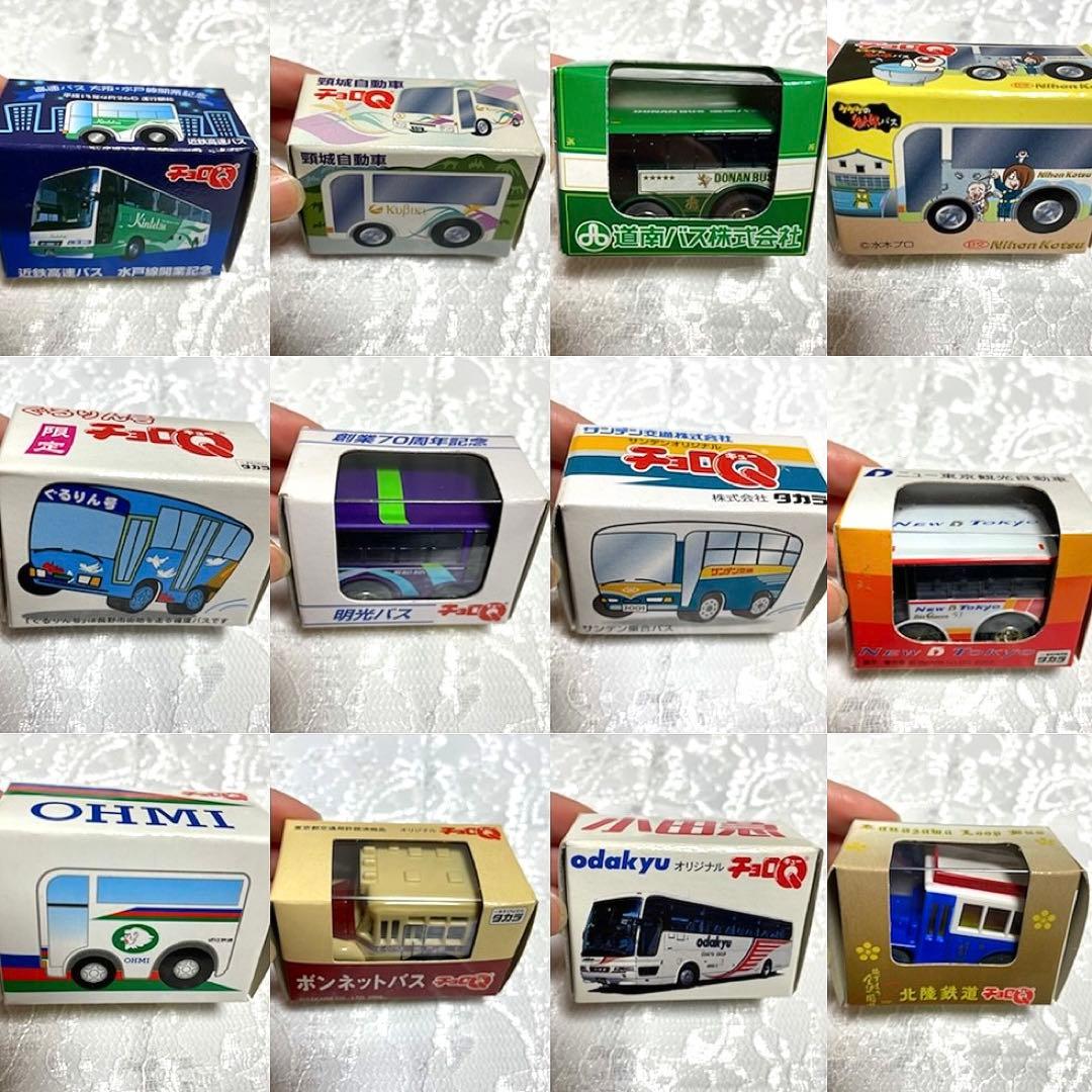 チョロQ 路線バスなど　89個セット　レトロ　限定品　レア