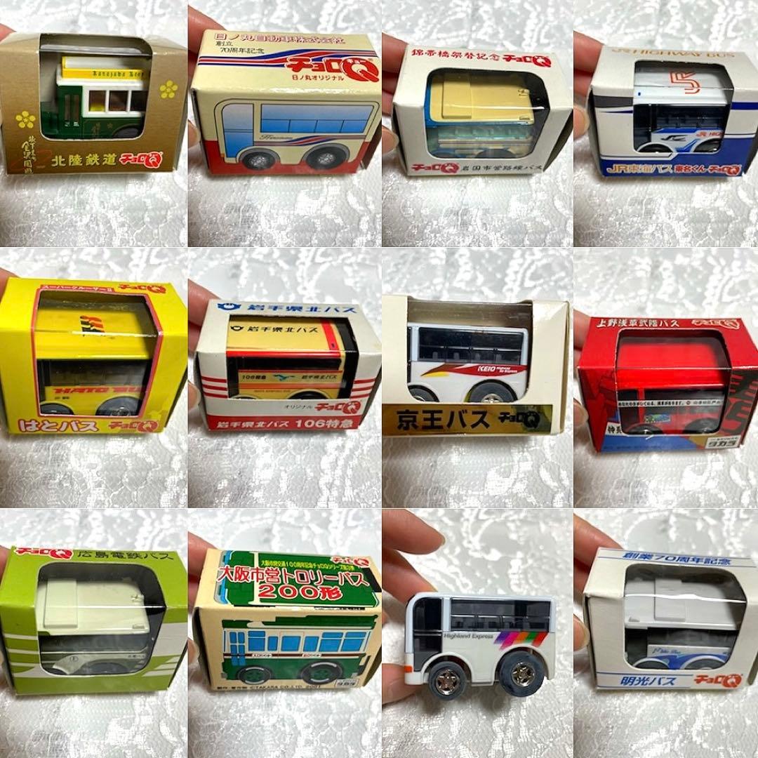 チョロQ 路線バスなど　89個セット　レトロ　限定品　レア