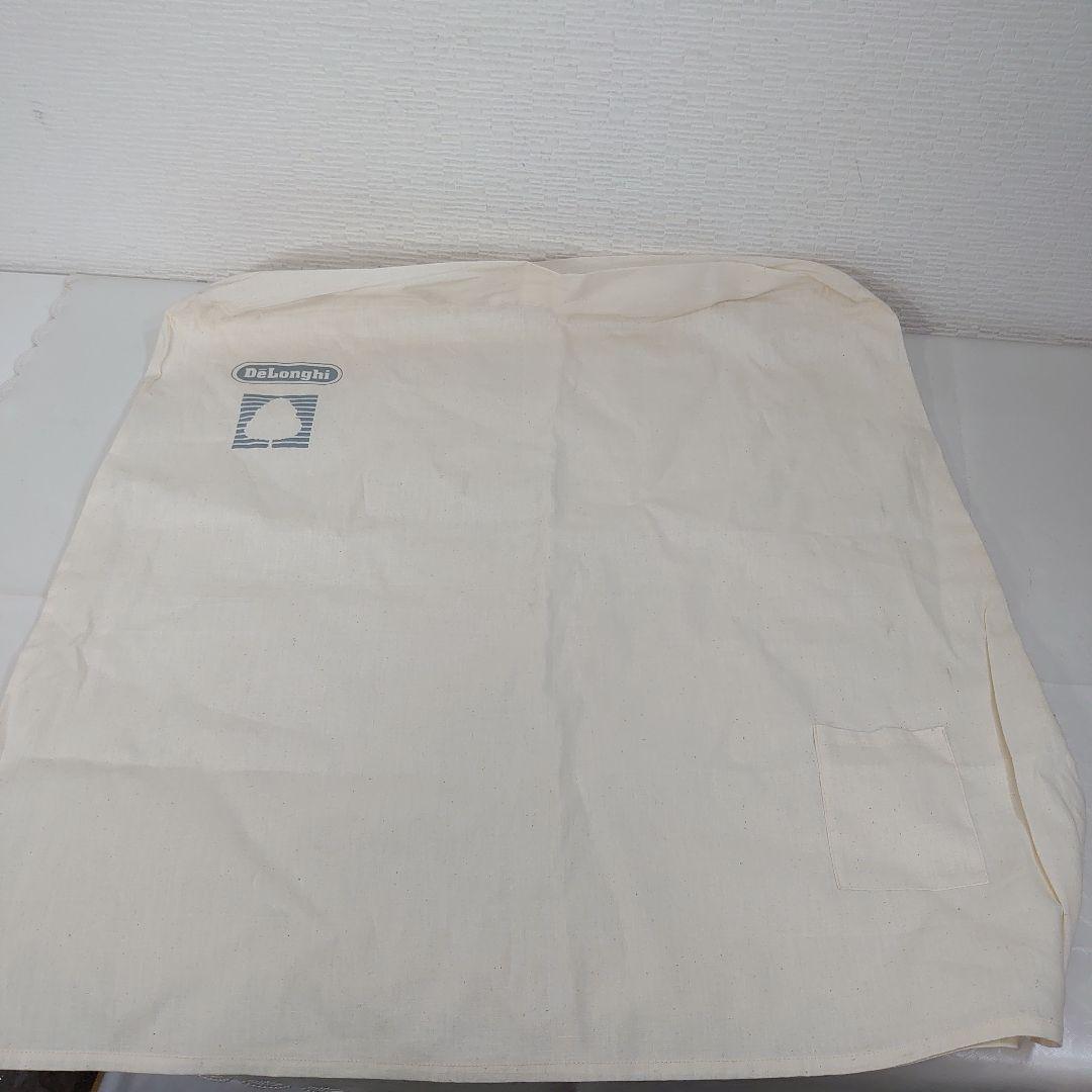 デロンギ DeLonghi オイルヒーター アミカルド RHJ35M0812