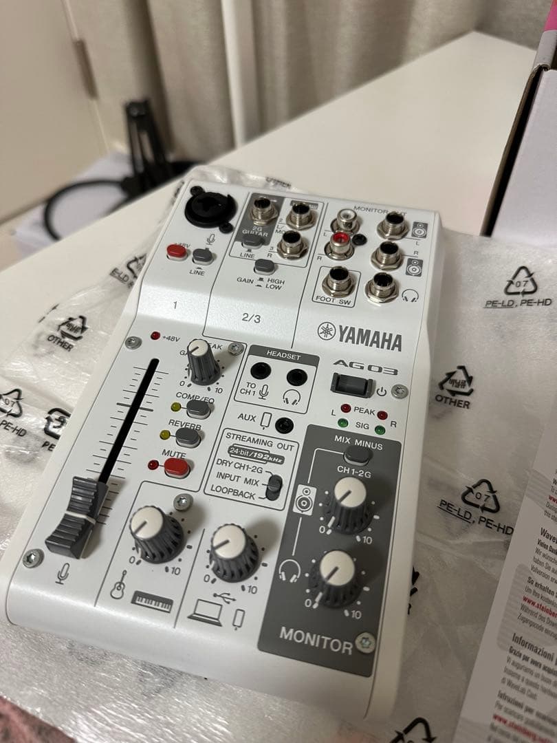 AG03MK2 YAMAHA ヤマハ ライブストリーミングミキサー
