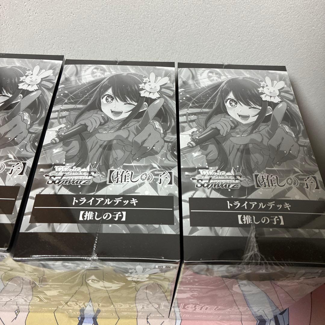 ヴァイスシュヴァルツ　推しの子 トライアルデッキ 6個入り3BOX 未開封品