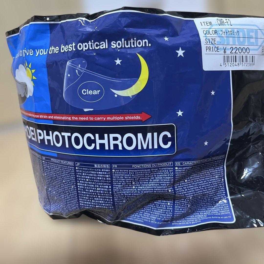 CWRーF2 フォトクロミック SHOEI