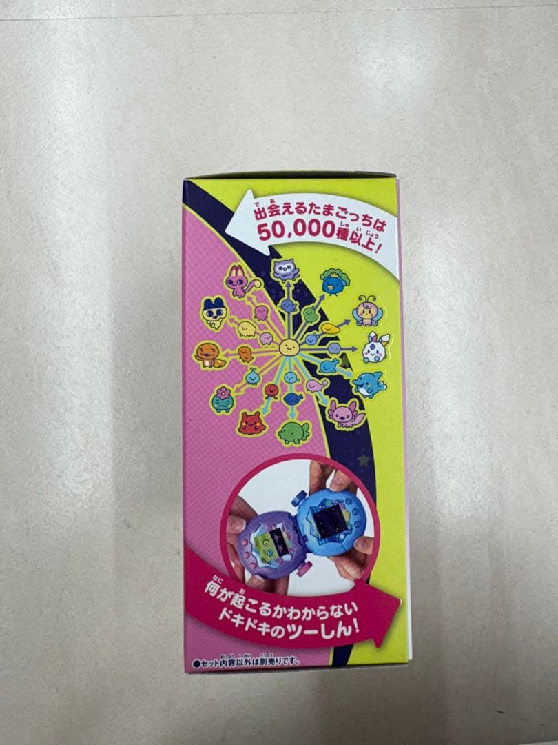 【新品未使用品】たまごっちパラダイス ピンク ランド