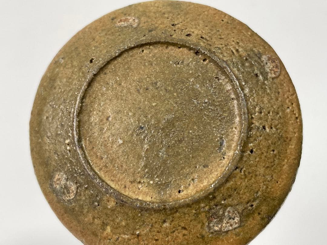 陶芸家　作家物　村山健太郎　黄唐津　盃　ぐい呑　酒器　酒盃　師　川上清美