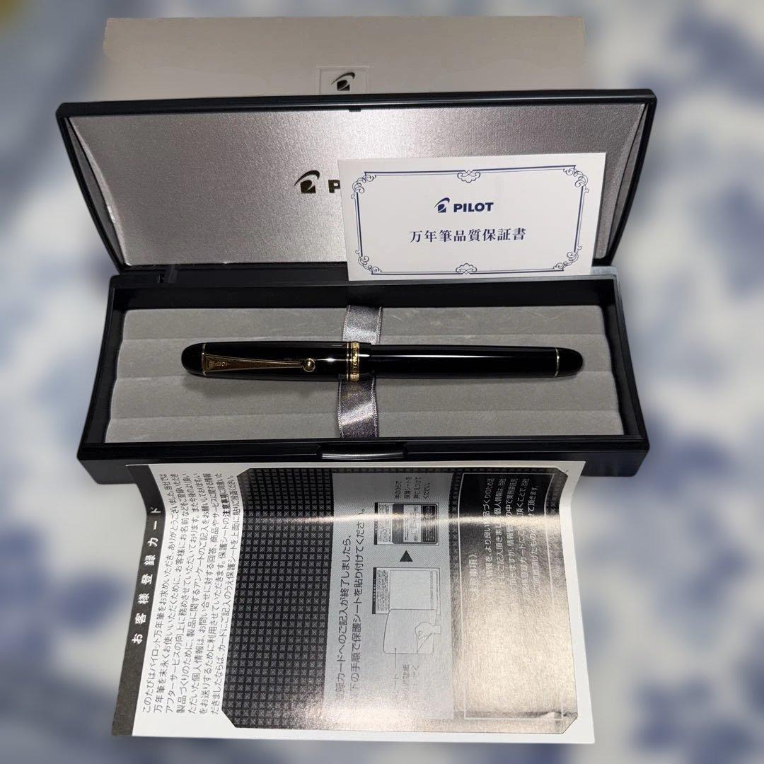 PILOT 万年筆 黒 カスタム74 Fケース保証書付き