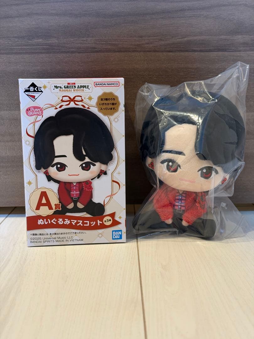 Mrs.GREEN APPLE 1番くじ A賞大森元貴