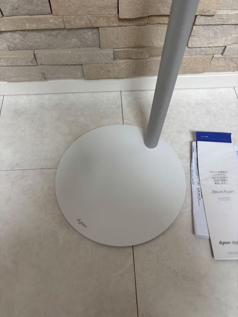 【極美品】ダイソンDigital Slime SV18 Dyson