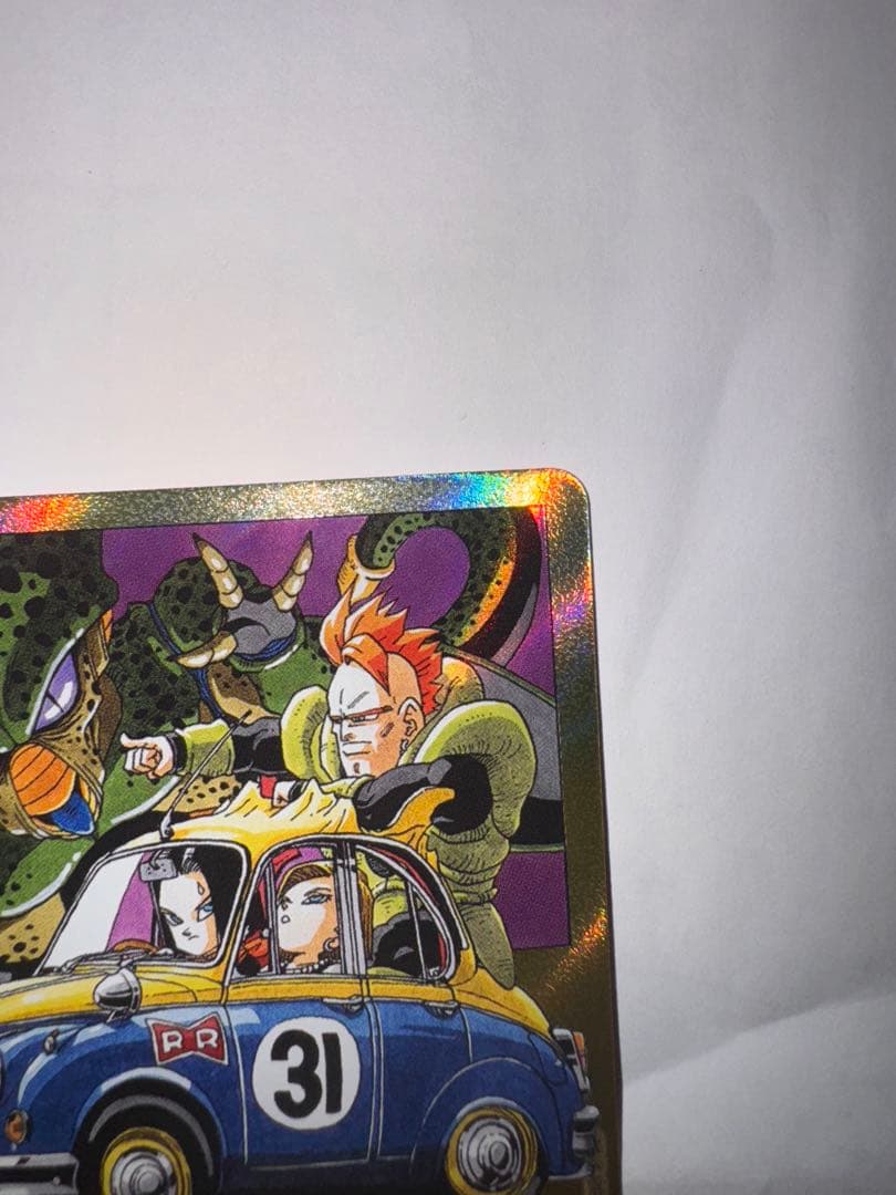 ドラゴンボール　エナジーマーカー 金