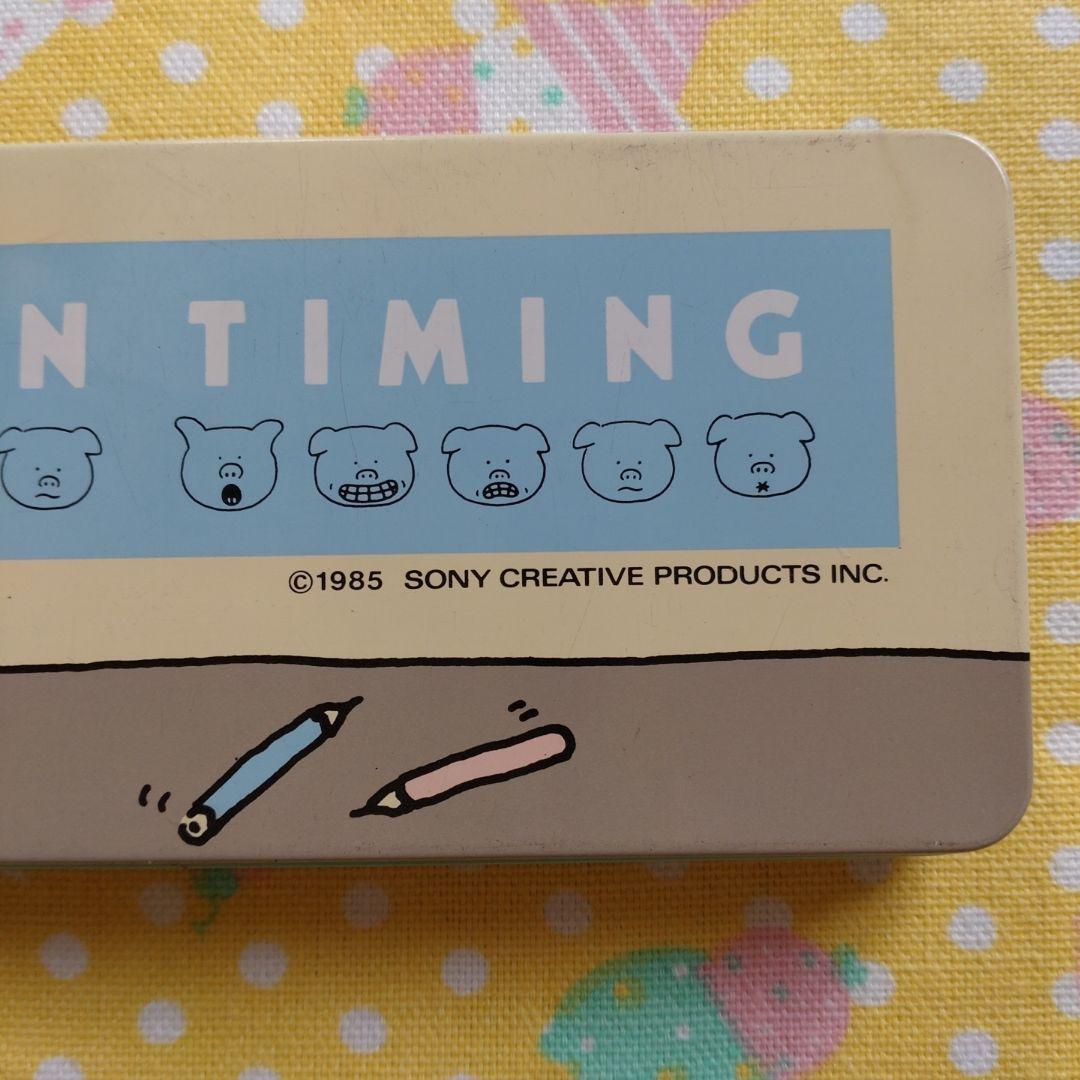 レトロ　ソニークリエイティブ　TON TON TIMING　筆箱　消しゴム