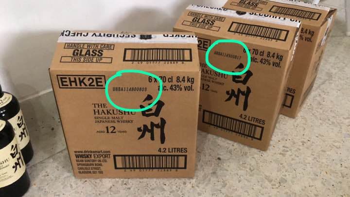 【白州12　6本】サントリー白州　12年　シングルモルト　700ml　箱あり