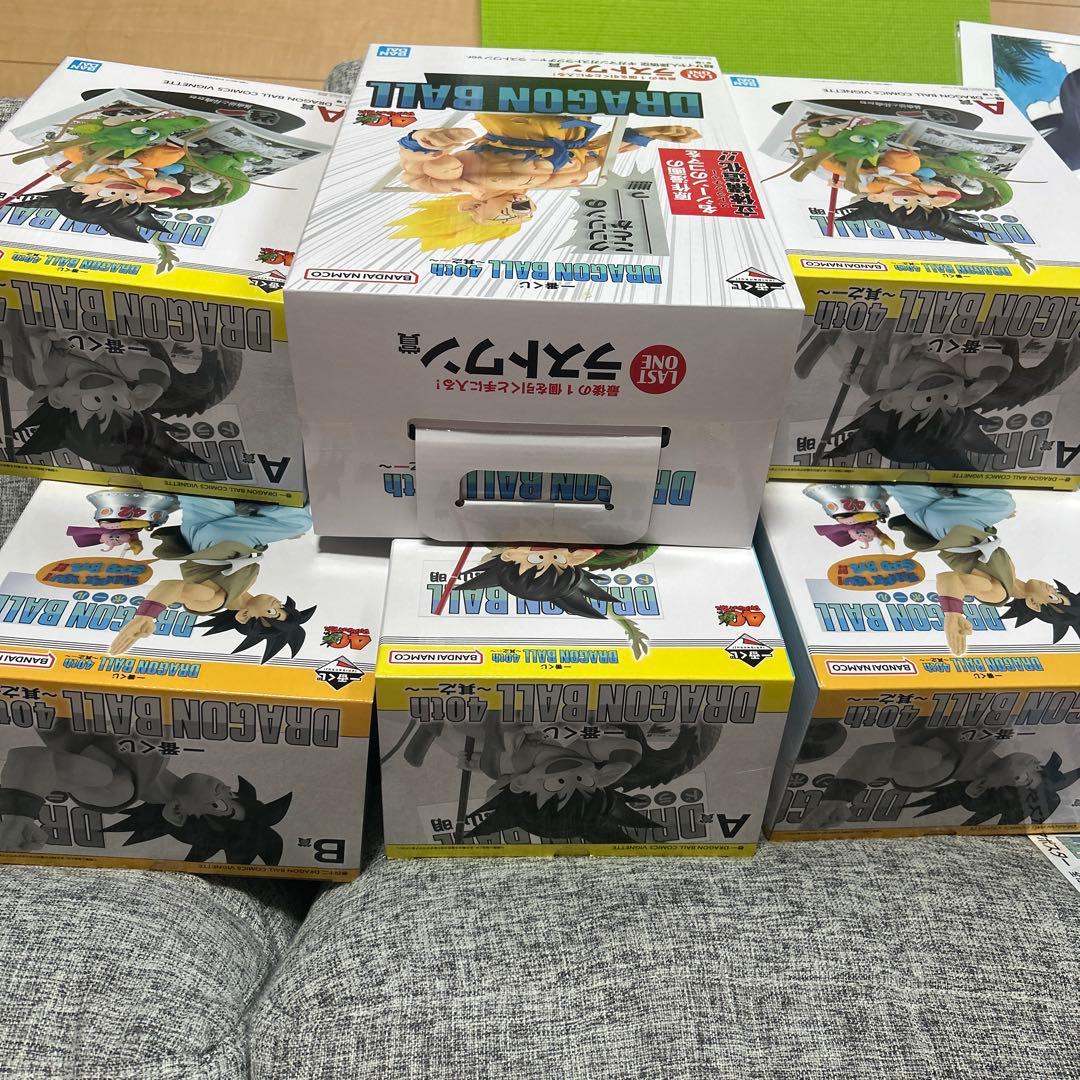 一番くじ　ドラゴンボール　40周年　A賞3個　B賞 2個　ラストワン賞1個
