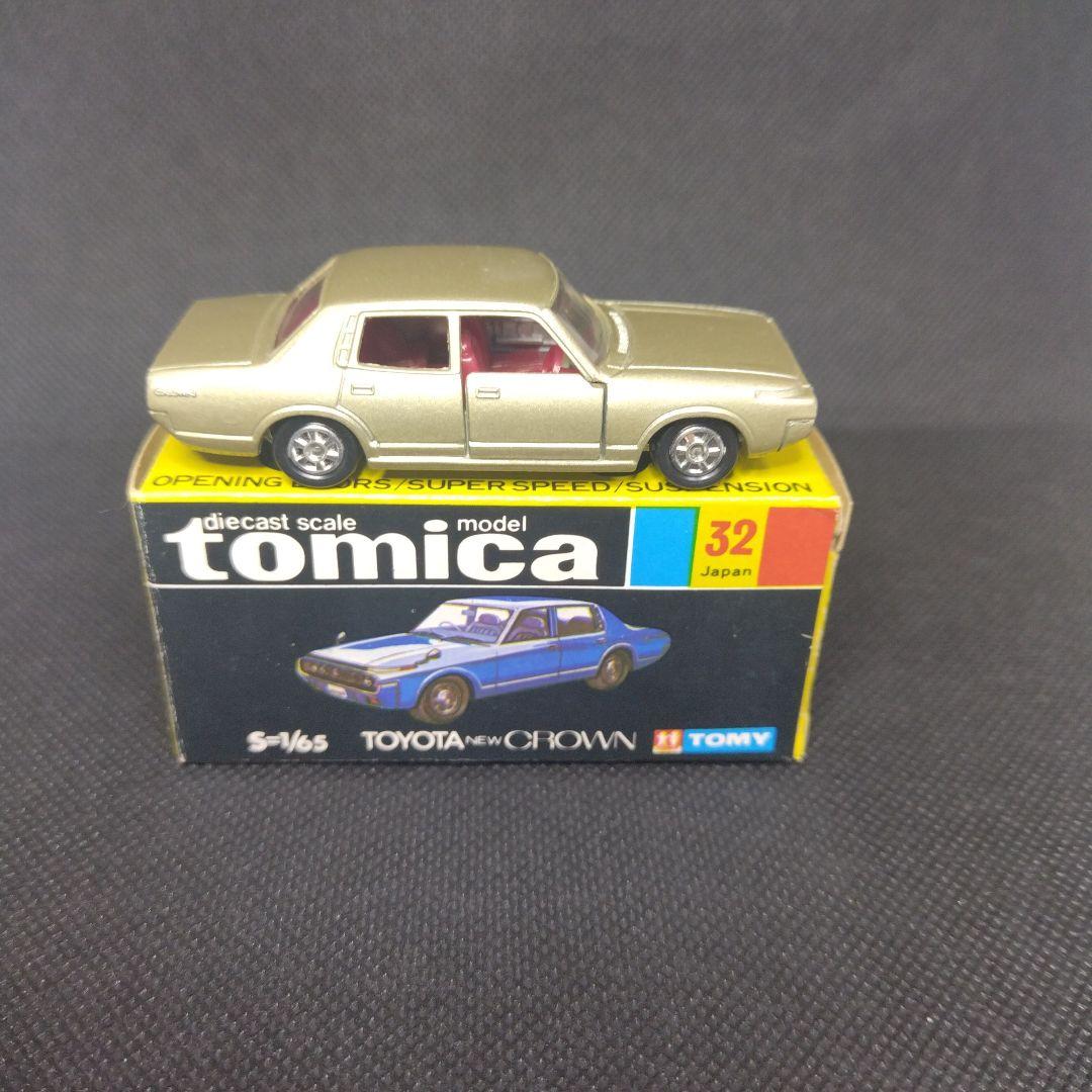 【123】トミカ　黒箱　日本製　トヨタ　ニュー　クラウン　1Eホイール