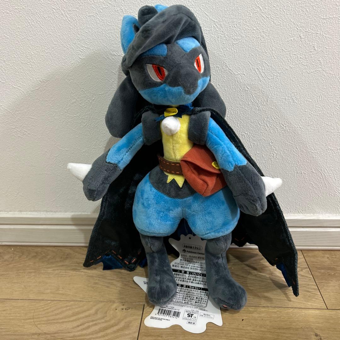 ポケットモンスター　ルカリオ　ハロウィン　ぬいぐるみ　タグ付き　ポケモンセンター