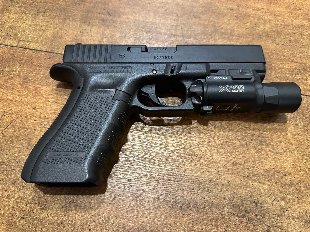 東京マルイ ガスブローバック グロック17 Gen.4